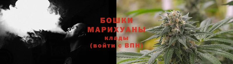 Конопля THC 21%  blacksprut онион  Владивосток 